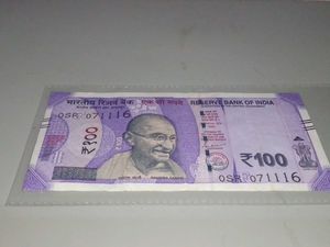 100 Rupees Birthday And Vip Number Note