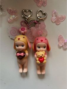 Sonny Angels Gift of Love 🎀🩷