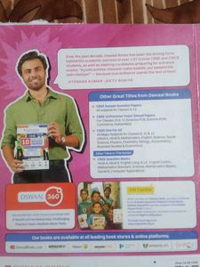Class 10 Social Science Book