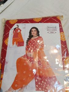 Jamini Multi Chundri Salwar Suit