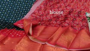 Radaan Silk Sarees