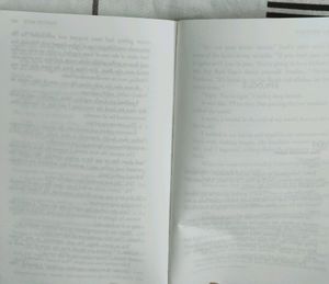 2 Books By Ana Huang - Twisted Games And Hate
