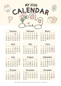 📅 2026 Premium Wall Calendar