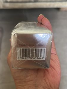 Whitening And Freckle Removing Sealed Pack