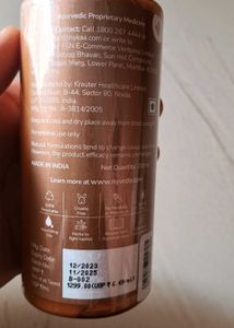The Tribe Concepts Hair Growth Oil Conditioner