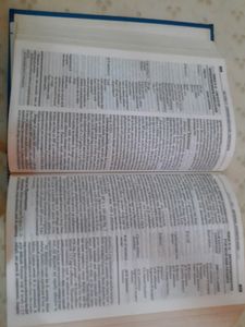 Merck Manual Of Diagnosis And Therapy