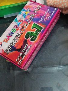 6 Holi Reffile With 1gun.....