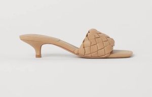 Beige Braided Kitten Heels