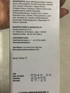 Minimalist Salicylic Acid 02% Acne Pore Serum