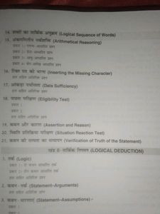Reasoning Book