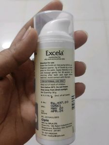 Excela Moisturizer For Oily Skin, Recommend By Dermatologist