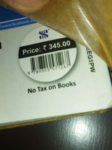 Class 12 Physical Education Book