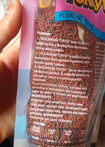 NEW FISH FOOD
