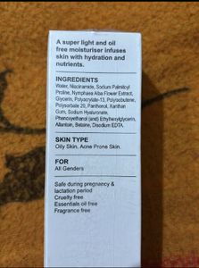 Suganda White Lotus Moisturiser