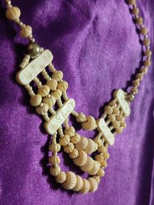 Neck Piece