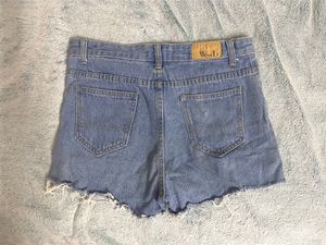Wan li Distressed Denim Shorts