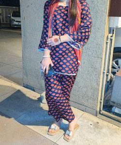 Printed Lounge Set