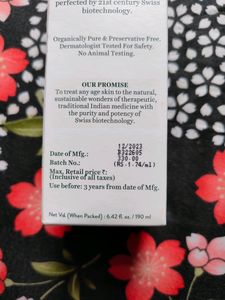 Biotique Moisturizer