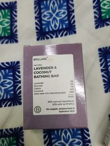 Brillare Lavender & Coconut Bathing Bar