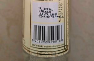 Khadi Natural Rose Water Toner