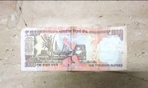 Old 1000 Rs Bharat Currency Note