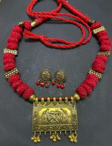 Red Threaded Necklace & Earring Set