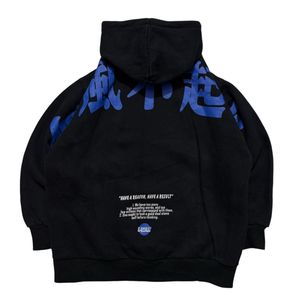 Black Graphic Print Hoodie