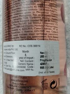 Love Nature Body Mist