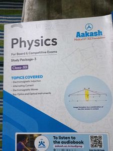 Aakash Study Pakage Physics  Class XII