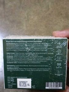 Sacred Grove Anti-Dandruff Hair Mask