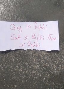 Rakhi Set
