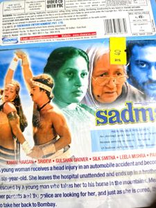 Bazaar - Art, Film &amp; Photography Book