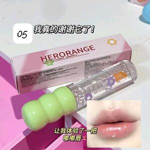 Herorange Sweet String Lip Gloss