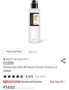 COSRX Snail Mucin Essence