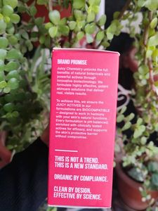 Juicy Chemistry The Glow Code Set