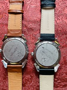 Ed Hardy Vintage Skull Watches Combo