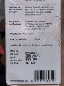 Streax Bright &amp; Shine Face Serum