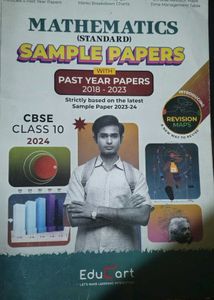 CBSE Class 10 Sample Papers