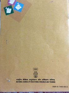Moments - Class IX Supplementary Reader