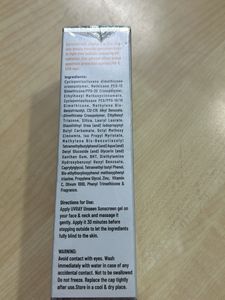 UVRAY Unseen Sunscreen Gel