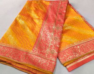 New Party Wear Saree Sale