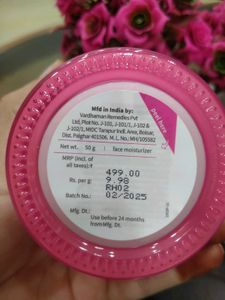 Plum Dew-it-light Gel Cream