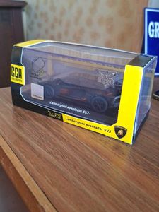 Lamborghini Aventador SVJ 1:43