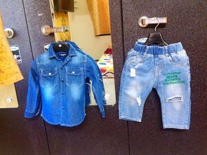 Cute Boys Denim Outfit💙👌