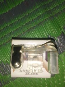 Gaming Trigger#FREE FIRE#BGMI#CALL OF DUTY#PUBG#