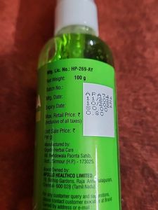 Aloe Vera Skincare Gel