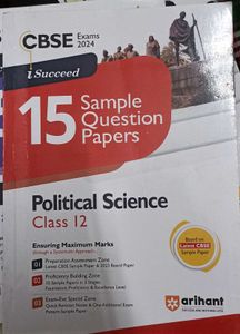 Political Science Class 12 CBSE Sample Papers
