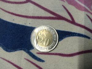 Indian Currency  20rs Coin