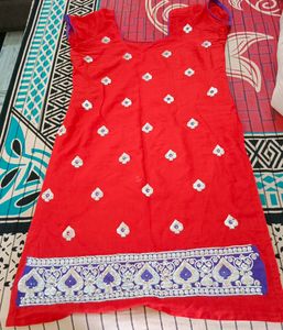 Kurta