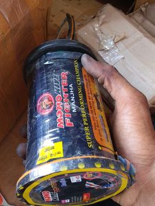 One Side Damage Full Length Plastic Manjha With